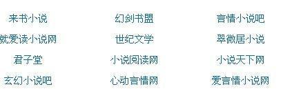 Www正能量在线播放
